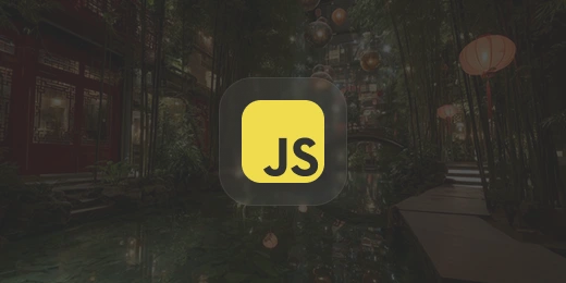 JavaScript для новичков